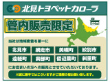 ハリアー 2.5 ハイブリッド E-Four Z レザーパッケージ 4WD 
