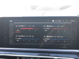 ベンチレーションシート シートヒーターステアリングヒーター装備しております