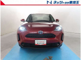 【フロント】当社自慢のまるまるクリーン施工済み!是非一度ご覧になって下さい!
