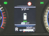 障害物を感知し知らせてくれるので安心です♪