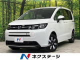 登録済未使用車 9インチ純正ナビ バックカメラ 両側電動スライドドア