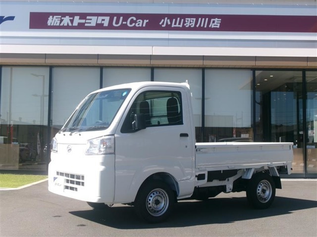 ハイゼットトラック スタンダード 農用スペシャル 4WD 