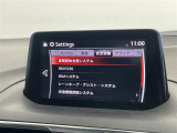 アクセラスポーツ 1.5 15XD Lパッケージ 本革シート 修復歴無し
