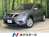 4WD SDナビ バックカメラ 禁煙車 防水シート ドラレコ
