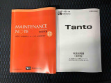 最後までご覧いただき誠にありがとうございました!少しでもご興味を持たれましたら、お車がなくなる前にぜひ、一度お問い合わせください♪