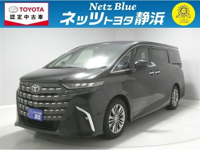 アルファード 2.5 Z 