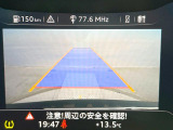 ●ガイドライン付きバックカメラ:不安な駐車もこれで安心!ガイドライン付きなので狭い箇所での駐車もラクラクです!