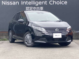 1年間走行無制限保証。全国の日産サービス工場で保証整備が可能。有料で最長3年間のワイド保証プレミアムもございます。(詳しくは当店スタッフまでお尋ね下さい。)