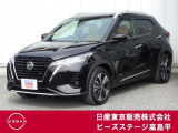 キックス X ツートンインテリアエディション