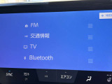 今や必須アイテムのナビゲーションシステム♪遠くへお出掛けの際にも安心☆