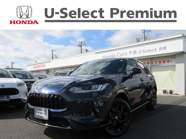 ZR-V 2.0 e:HEV Z 4WD