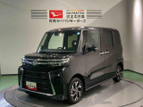 条件で総合判断したい方/価格最優先の方は不向き