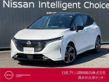 日産プリンス静岡清水中古車センターです。お気軽にお問い合わせください。