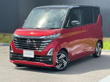 この度は弊社在庫車両をご覧頂き、誠にありがとうございます。「安心・信頼・満足」をお届けする日産愛知販売 Car-Select津島です。