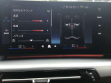 ◆このお車は【BPS川口】に展示中!◆ご来場、お問い合わせをお待ちしております!