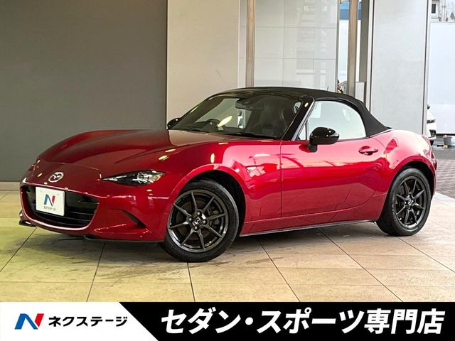 ロードスター 1.5 RS