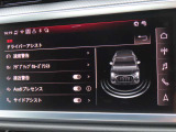 ただ今、当店の『クチコミ』を募集中です!ご納得の上、ご成約いただけましたなら、カーセンサー.netに当店のクチコミをご投稿ください!従業員一同、お客様からのお声をお待ちしております。
