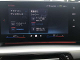 ◆このお車は【BPS川口】に展示中!◆ご来場、お問い合わせをお待ちしております!