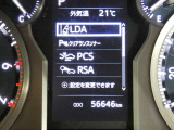 写真撮影時の走行距離です、ご確認ください。ここからは、あなたの新しい思い出を刻んでください♪