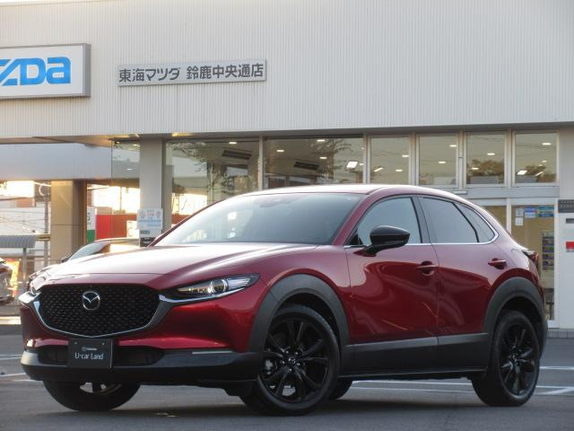 CX-30  2.0 20S ブラックトーンエディション 4WD