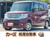 ホンダ N-BOXカスタム