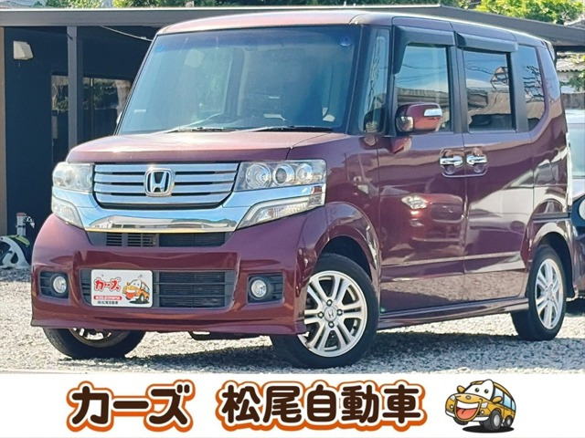 ホンダ N-BOXカスタム 