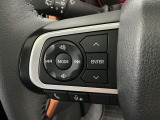 【オーディオリモコンスイッチ】ステアリング左に装備!運転中、視線をそらさずに選曲・ボリューム調整が可能に!