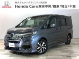 ホンダカーズ東京中央調布インター店へようこそ。 当社下取りのお墨付き車両。人気車両で充実装備の一台。おススメです。どうぞご覧ください。