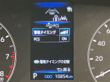 実走行距離です!メーターも確認しやすく視界も安定!