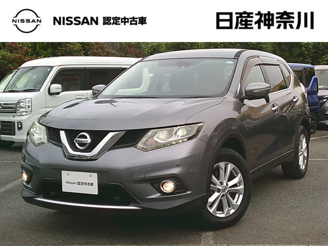 エクストレイル 2.0 20X エマージェンシーブレーキパッケージ 4WD 3列車 