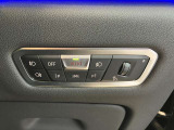BMWらしい、シンプルですが直感で使いやすい内装デザインです☆お問合せフリーダイヤル(0078-6002-498412)またはBPS城東鶴見06-6933-6600迄お待ちしております。