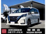 ご検索ありがとうございます!!当店では、お客様にご満足頂けるお車を提供すると共に、車を通じて、一人一人のお客様に、より快適な毎日を送って頂くためのサービスをご提供したいと考えております。