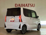くらしを想うライフパートナー DAIHATSU認定中古車。