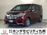 ステップワゴン スパーダハイブリッドG EXホンダセンシング 7人乗りです!純正メモリーナビ、リア席モニター、両側電動スライドドア、ドラレコ、LEDヘッド、純正16インチアルミホイール他!