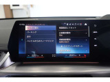 ワイド液晶搭載で見やすいナビゲーションを搭載♪☆お問合せ(無料ダイヤル)0078-6002-613077迄お待ちしております。