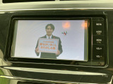 停車時にテレビ番組を視聴可能。お子様連れのご家族でも、移動時間を有効活用できます。エンターテイメント機能も充実しています。