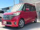 軽39.8専門店カーズの車輌をご覧いただき、誠にありがとうございます。福岡県小郡市上岩田1186-7TEL:0942-73-6060までお問合せ下さい♪