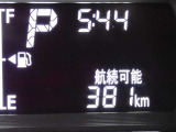 16715キロ走行