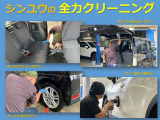 まずは気軽にお問合せ・お見積りお待ちしております。じっくり現車確認して頂けるよう、ご準備を致します!