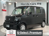 全国納車可 第三者機関証明書付 H SENSING 最長5年保証 禁煙車 ワンオ-ナ- ナビVXM-245ZFEi TV Rカメラ BTオ-ディオ LEDライト装備のN-BOX ベースグレード入庫!
