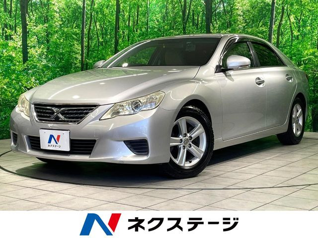 マークX 2.5 250G リラックスセレクション 