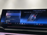 Dアシストは安心安全ドライブを提供いたします。