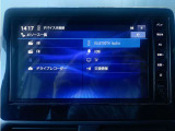 ナビはもちろんスマートフォンとナビをBluetoothでつなぐことで音楽を聴くことも出来ます!