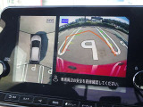 【アラウンドビューモニター&バックモニター】クルマを真上から見下ろしているかのような映像が表示され、周囲の状況がひと目で把握できるので、安心してスマートに駐車できます。駐車が苦手な方にオススメです!