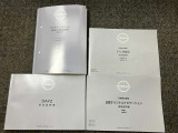 お車のことで困ったことがあれば取り扱い説明書などありますので安心です。ご不明な点などあればお気軽にお問い合わせくださいね♪