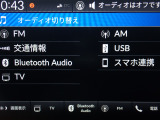 ◆オーディオソースは最新のメディアにも対応しています!