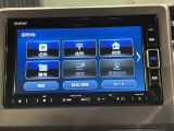 お客様ひとりひとりに合わせてお見積りをお出ししております。ご要望があればお気軽にスタッフまでお問い合わせください!