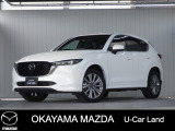 【マツダ認定中古車】360&deg;ビュー・モニター、ナビ付きCX-5が入荷しました。