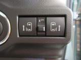 両側パワースライドドア付きだから、狭い駐車スペースなどでの 乗り降りラクラク!小さなお子さまのいるご家庭には嬉しい装備。