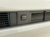 写真を見て気になった方、今がチャンスです!